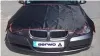 Накидка на капот SERWO 0990984