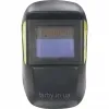 Welder's helmet-mask with automatic dimming GYS MASTER LCD 11 043442